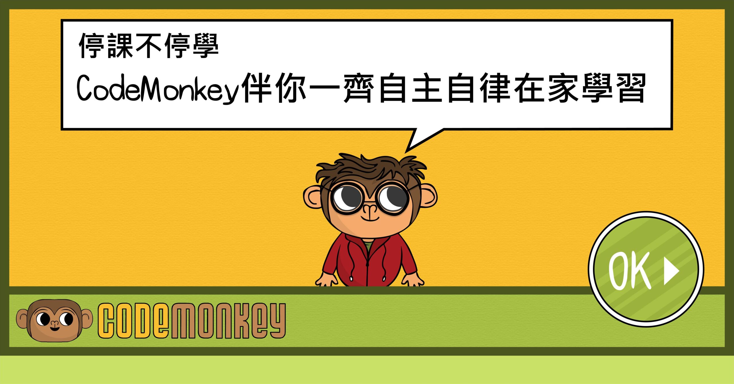 CM-blog-min-1