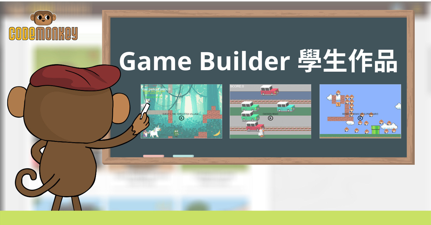 GB-blog