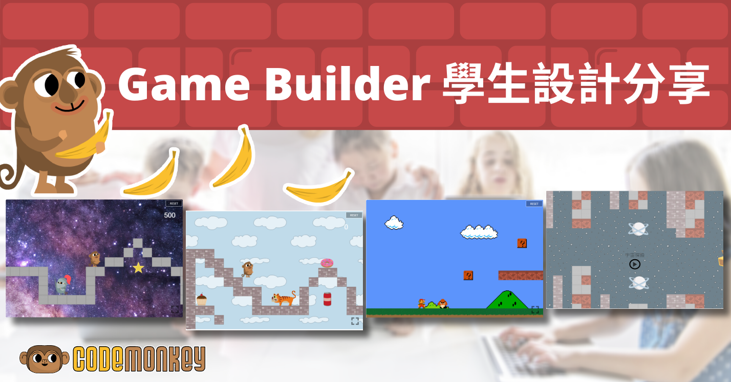 CM-blog-1