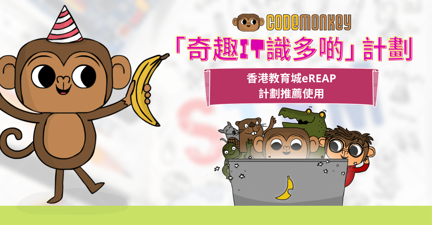 CM-blog-min