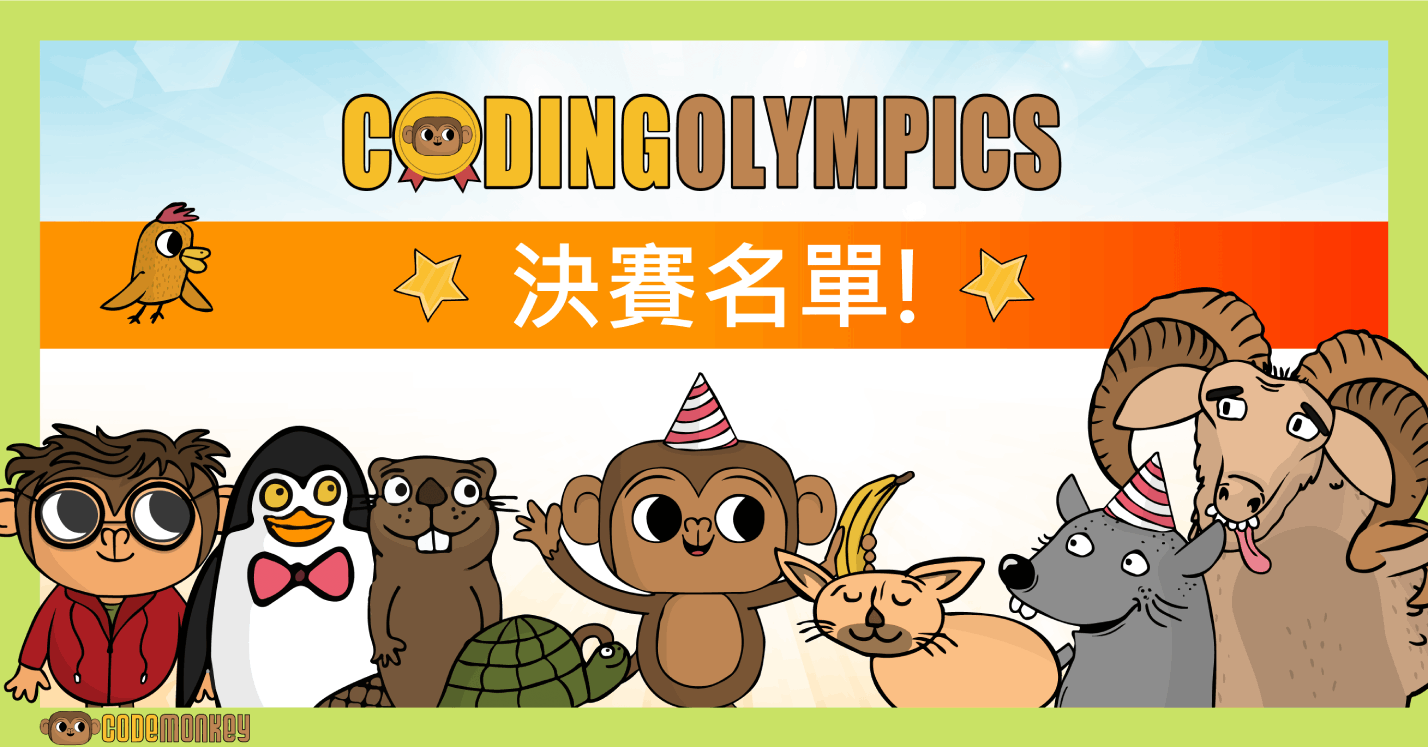 CM-CO-2021-blog-1