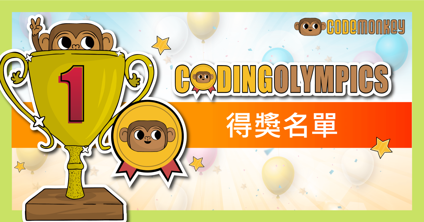 CM-CO-2021-blog-2