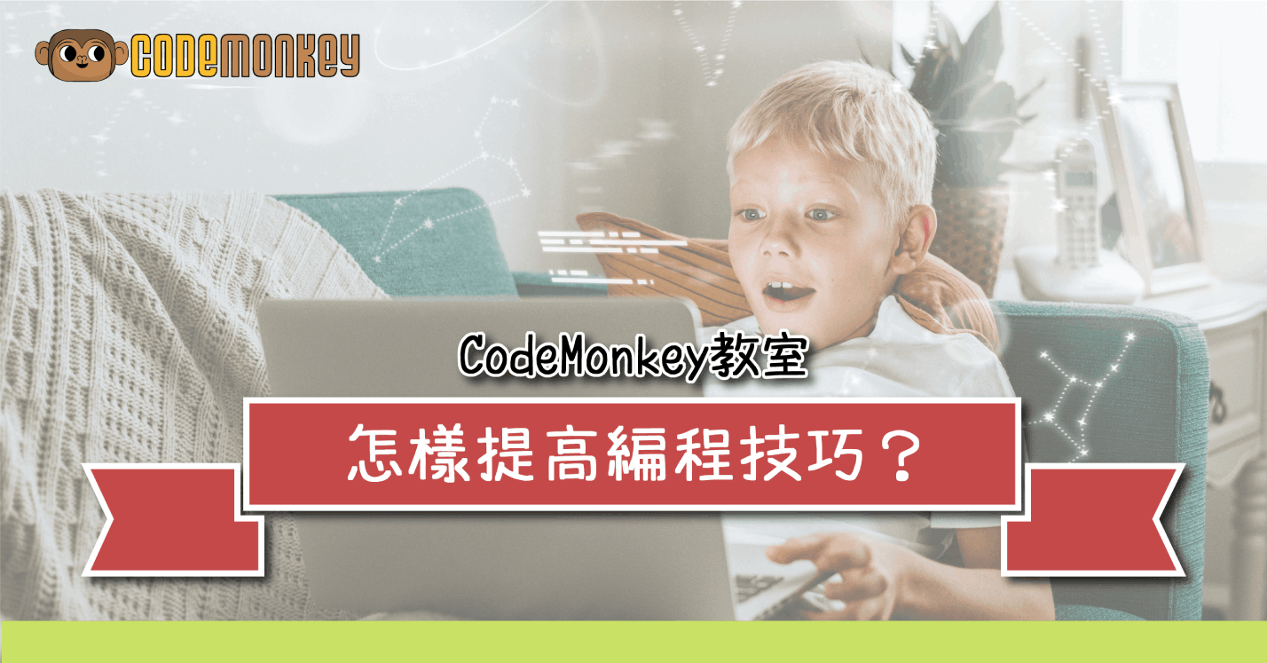 CM-blog-2022-Jan